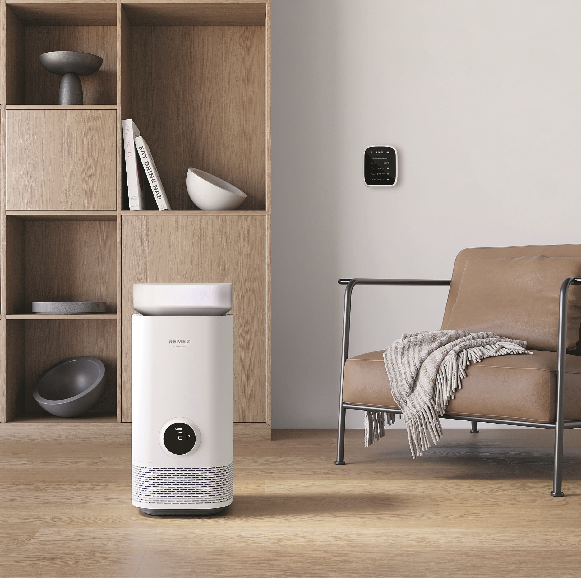 5q253w63 AirCreator V.2 PLASM-AR 6 L. Интеллектуальный гибридный комплекс — изображение 10